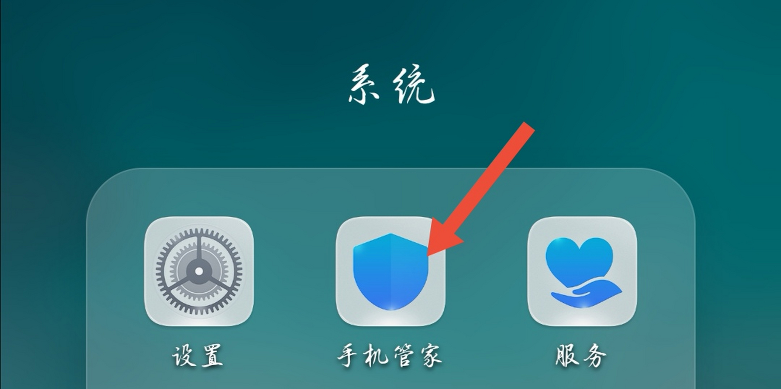 微信回收站如何清理缓存(微信中的回收站在哪里可以打开)