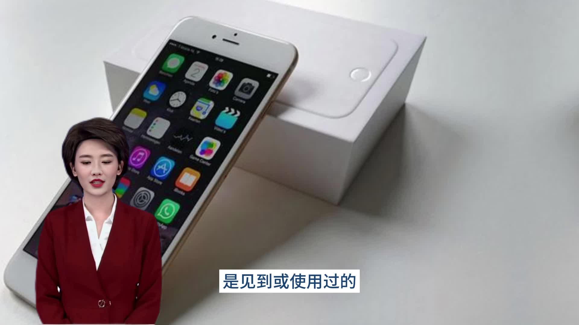 微信回收话费卡在哪(微信话费卡回收公众号稳定吗)