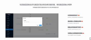 笔记本回收微信群(有哪些回收笔记本的平台)