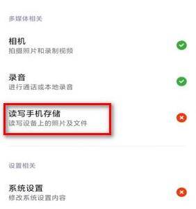 为什么手机不回收微信(为什么手机回收那么便宜)