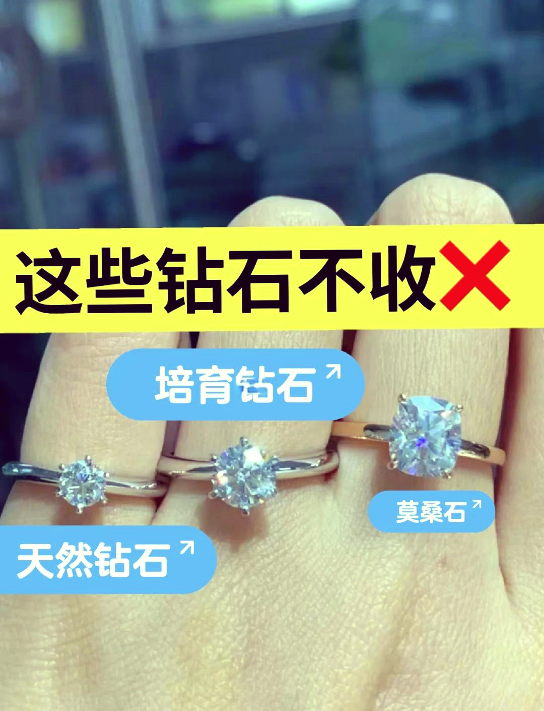 微信回收钻石的宣传语(微信回收钻石的宣传语是什么)