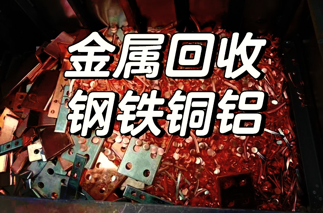 昆山微信回收(回收微信正规平台) 昆山微信回收(回收微信正规平台)