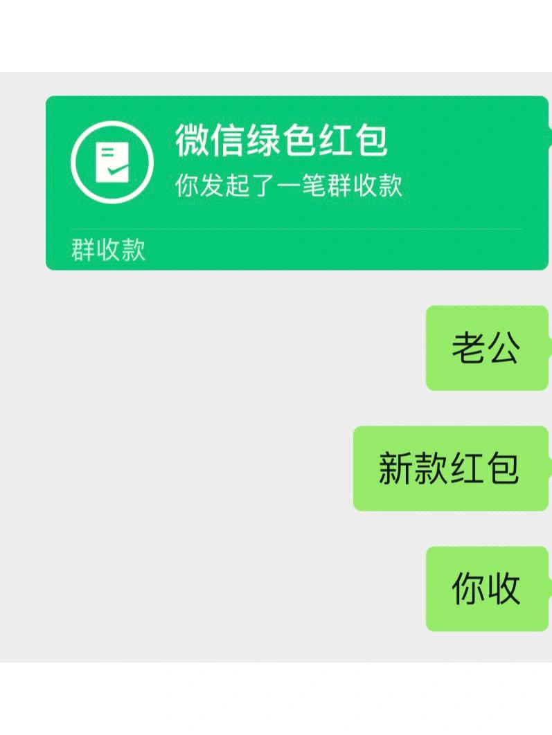 回收微信有什么套路吗(回收微信有什么套路吗知乎) 回收微信有什么套路吗(回收微信有什么套路吗知乎)
