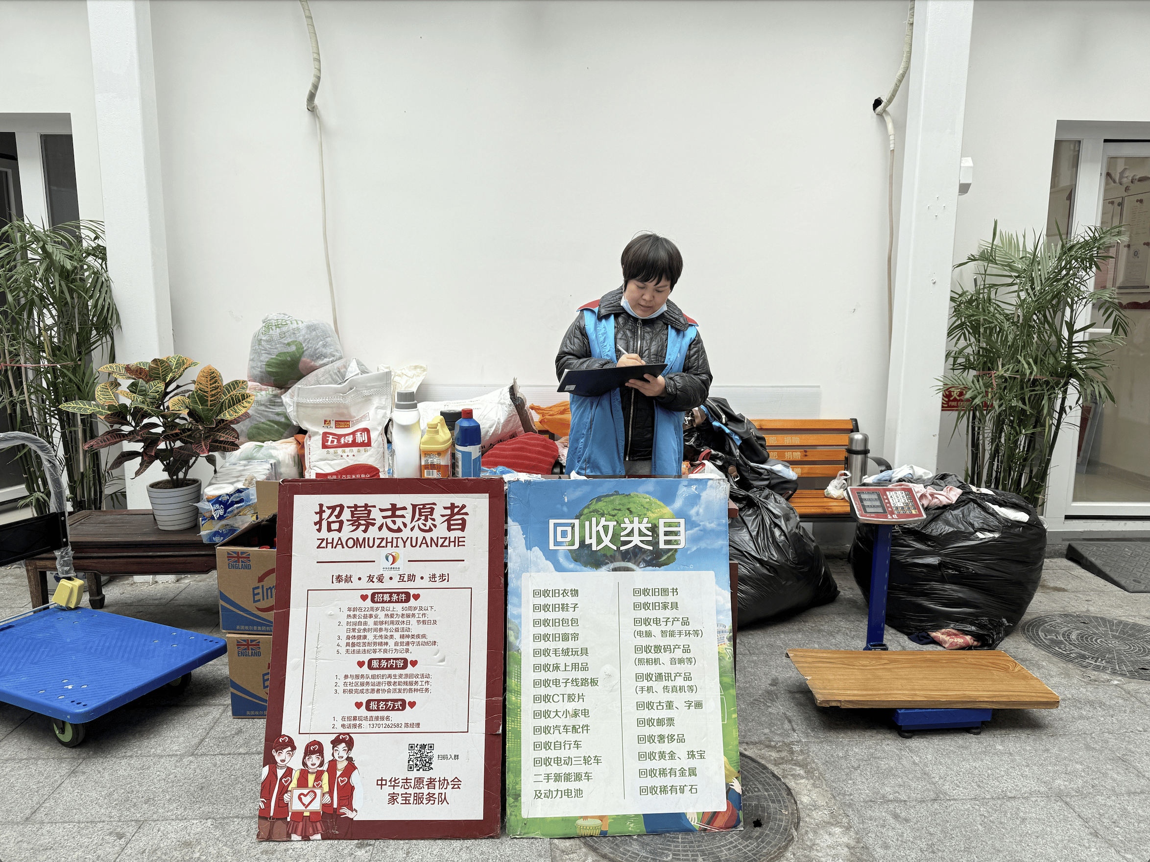 微信垃圾回收在哪里(微信垃圾怎么恢复) 微信垃圾回收在哪里(微信垃圾怎么恢复)