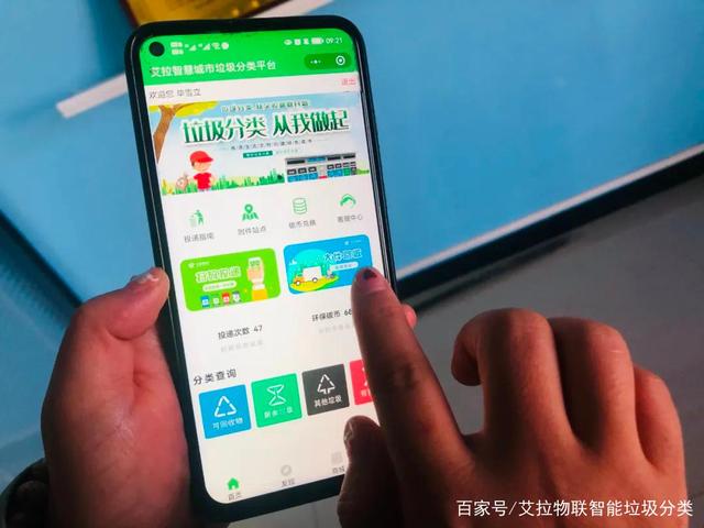 微信垃圾回收在哪里(微信垃圾怎么恢复) 微信垃圾回收在哪里(微信垃圾怎么恢复)