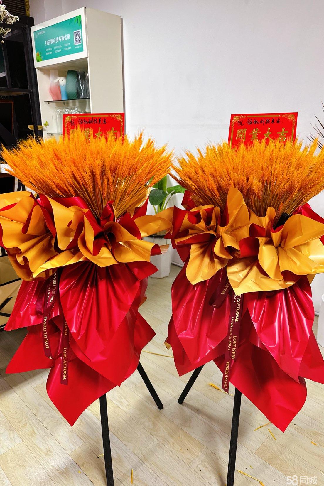 微信花篮回收方法有哪些(微信花蓝图片大全)