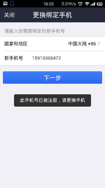 微信支付宝账号回收(微信支付宝账号回收多少钱) 微信支付宝账号回收(微信支付宝账号回收多少钱)