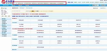 卡盟回收微信(卡盟怎么退款退回微信) 卡盟回收微信(卡盟怎么退款退回微信)
