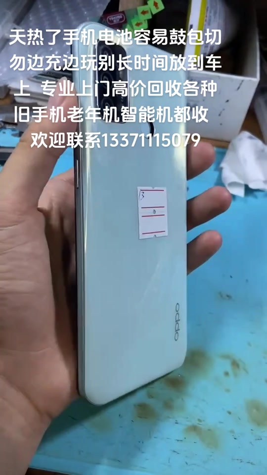 回收微信快速出售(回收微信快速出售是真的吗) 回收微信快速出售(回收微信快速出售是真的吗)