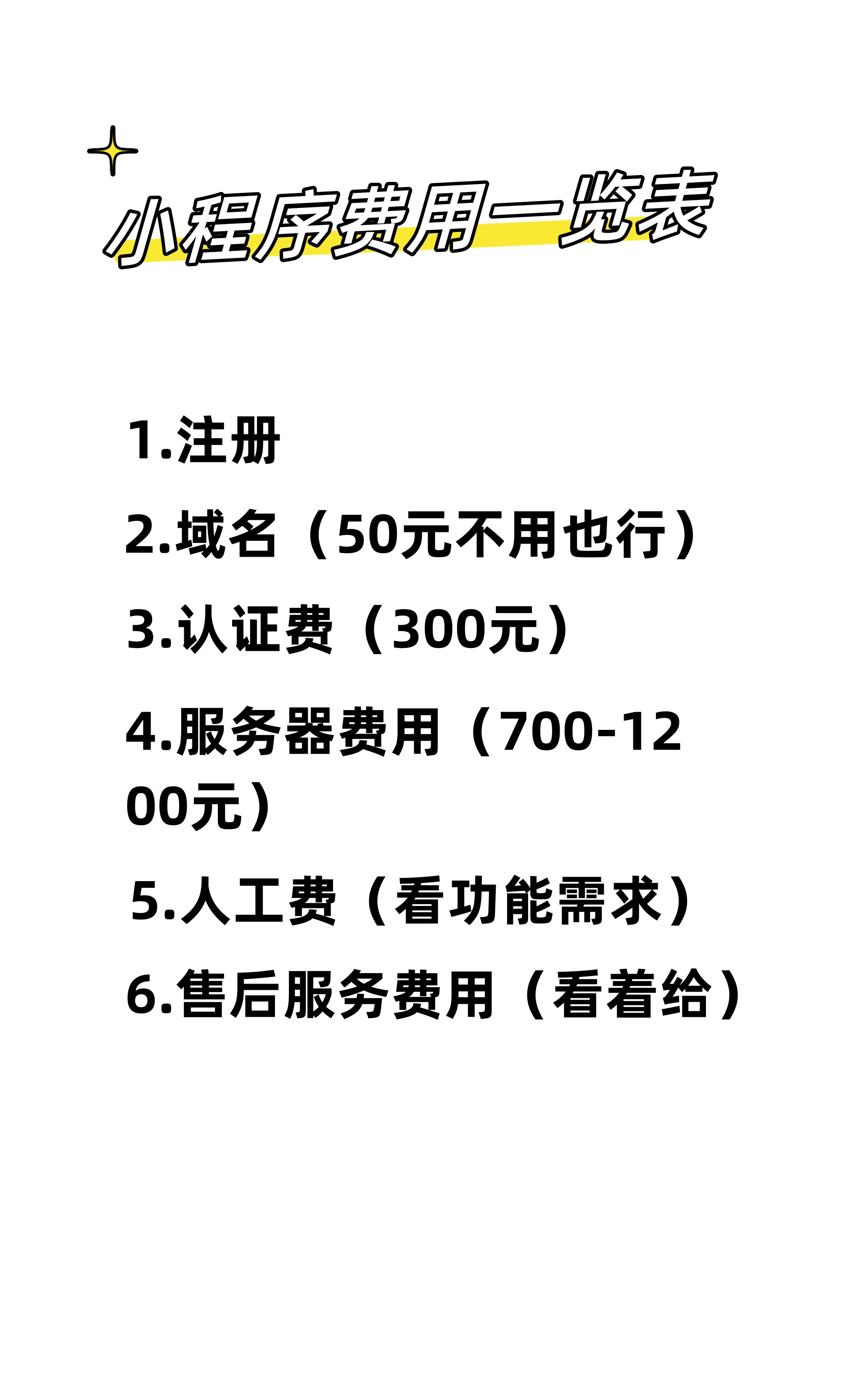 微信回收站如何清理内存(微信里面的回收站在哪里找) 微信回收站如何清理内存(微信里面的回收站在哪里找)