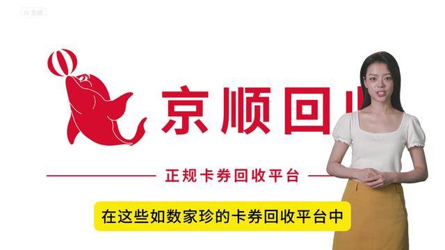 微信回收网站有哪些(2020回收微信正规平台) 微信回收网站有哪些(2020回收微信正规平台)