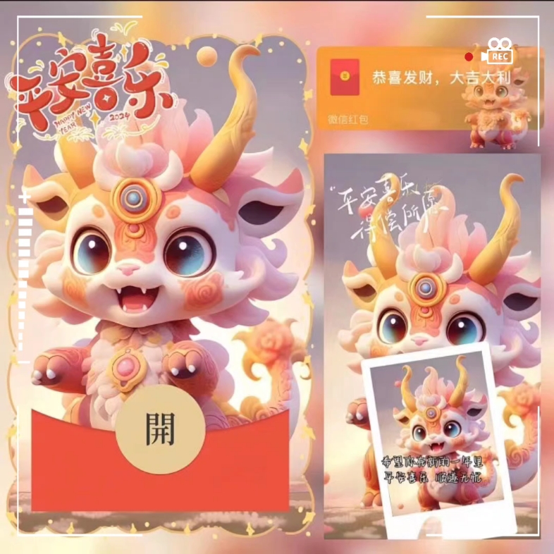 微信红包可以回收吗(微信里发的红包能收回)