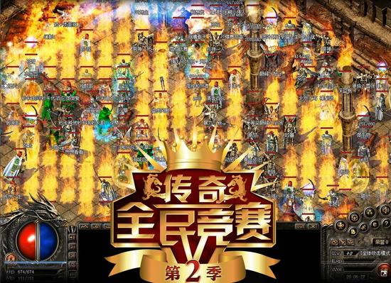 微信红包回收传奇(红包传奇真能领红包吗) 微信红包回收传奇(红包传奇真能领红包吗)