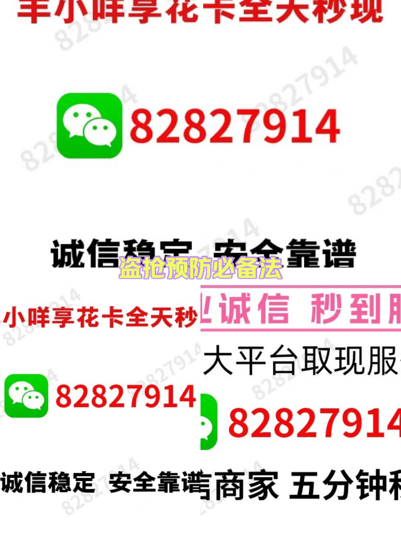 羊小咩享花卡额度回收微信(羊小咩享花卡消费额度怎么套出来?) 羊小咩享花卡额度回收微信(羊小咩享花卡消费额度怎么套出来?)