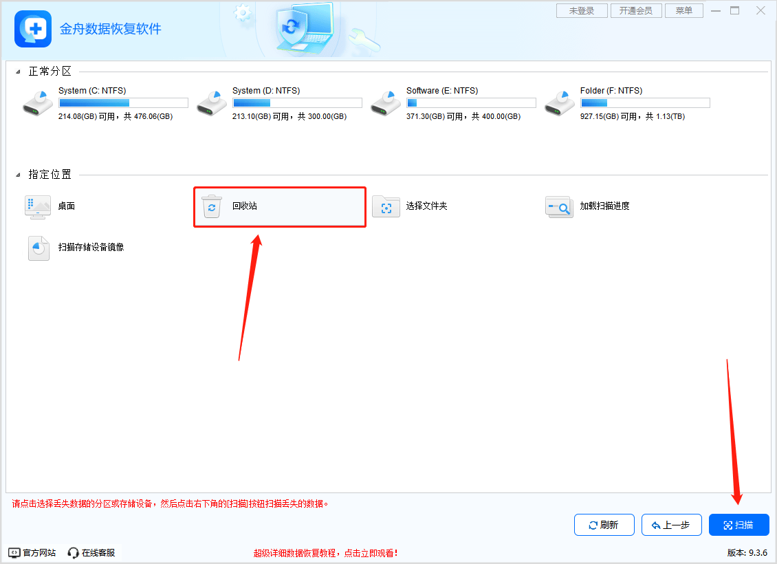 微信怎么没有相册回收站(微信相册回收站在哪里打开)