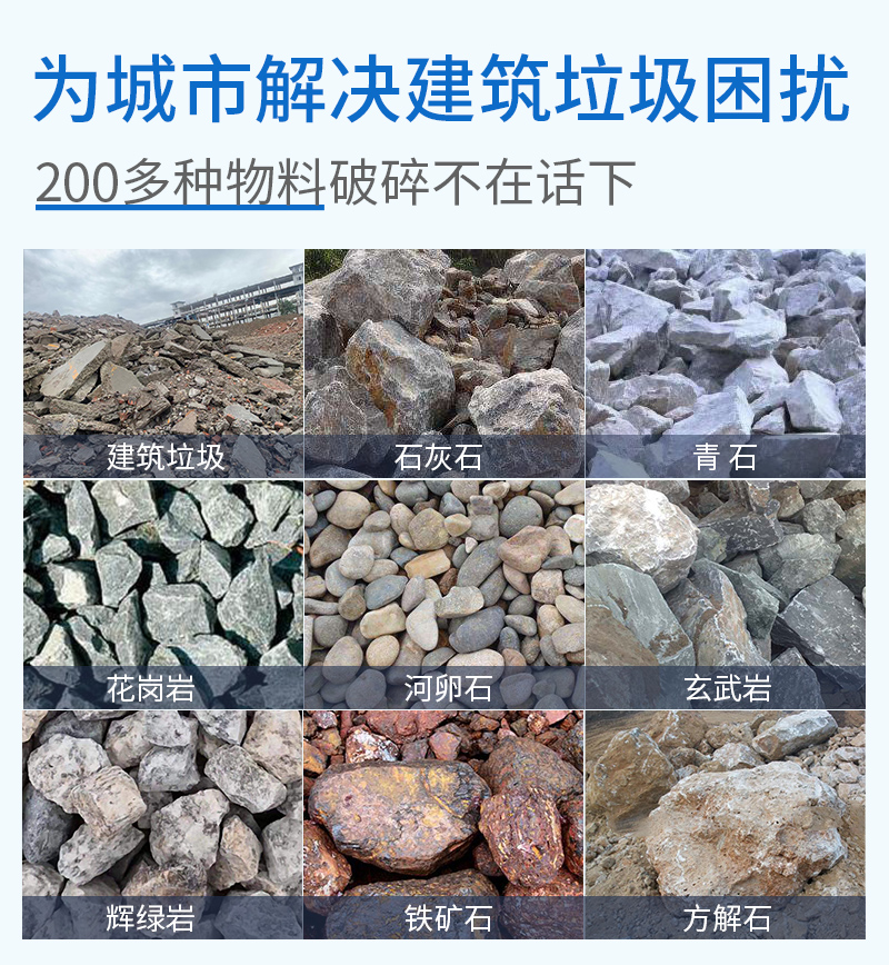 二手矿山回收微信群(有专门收购二手矿山机械的吗) 二手矿山回收微信群(有专门收购二手矿山机械的吗)