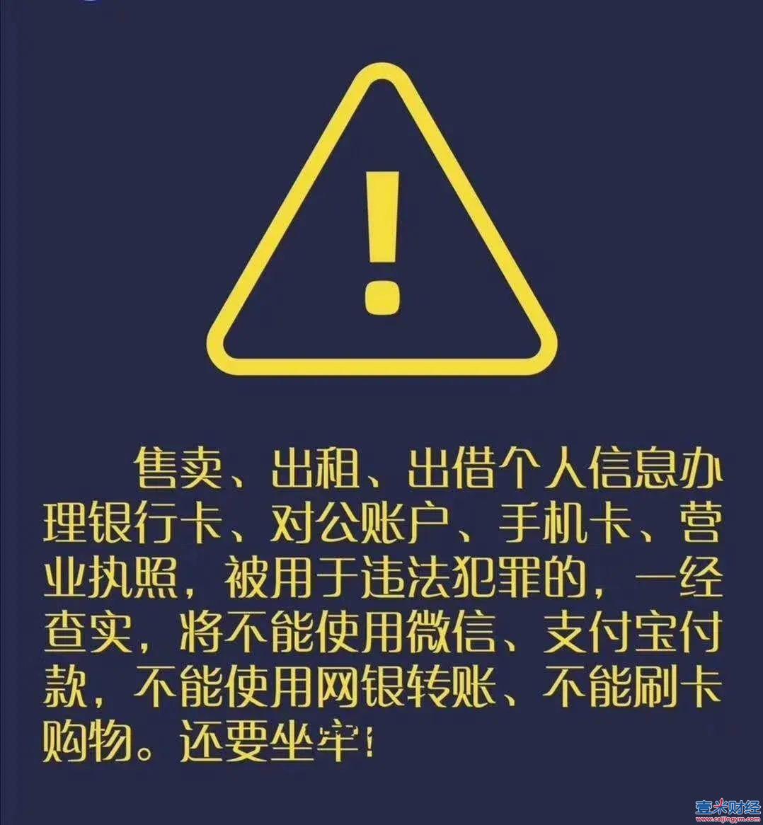 怎么回收老粉丝微信账号(回收粉丝项目) 怎么回收老粉丝微信账号(回收粉丝项目)