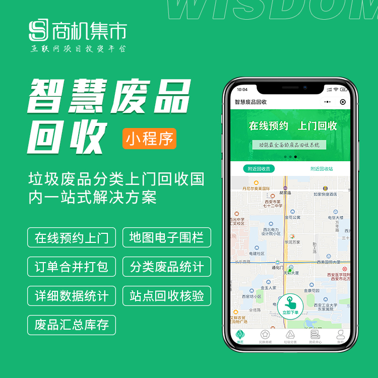 微信显示回收讯息(微信显示回收讯息是真的吗) 微信显示回收讯息(微信显示回收讯息是真的吗)