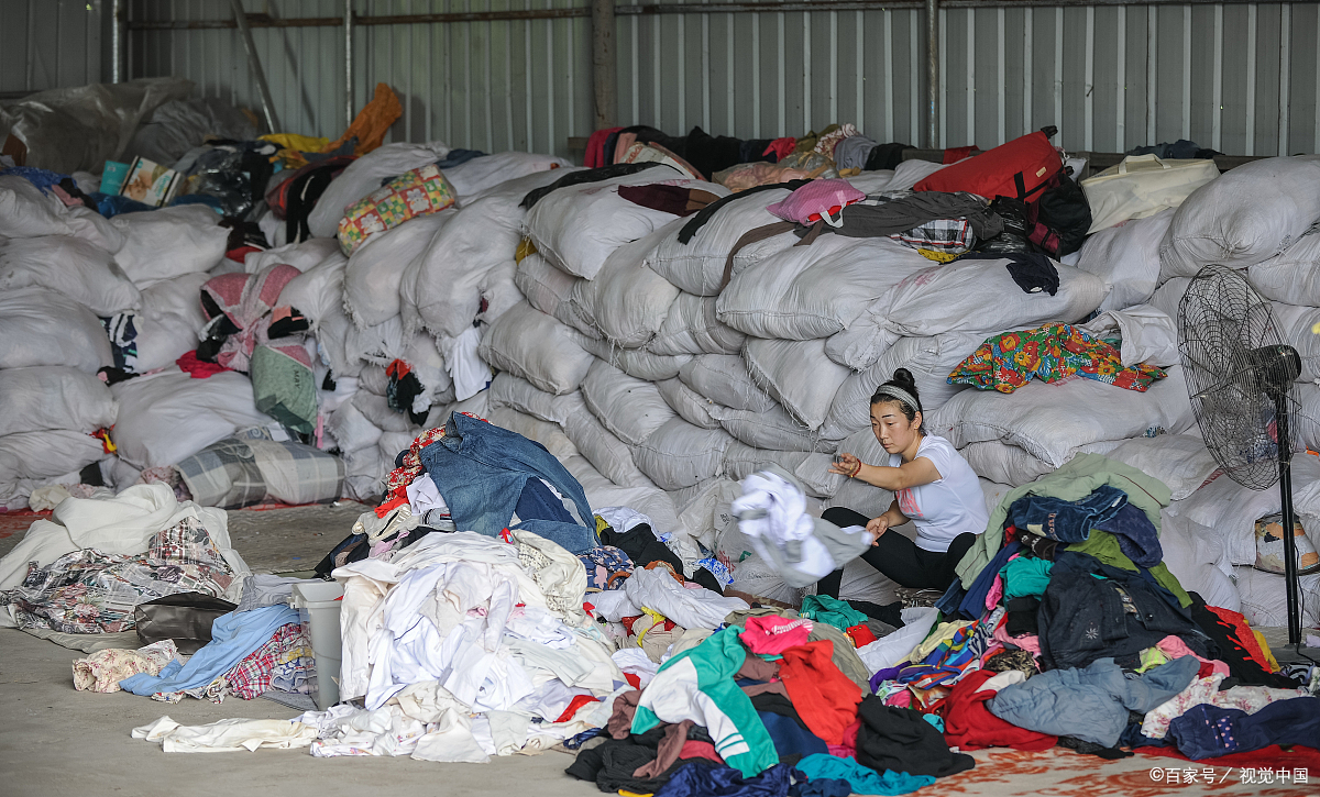 旧货回收百家号微信(旧货回收价格一览表)