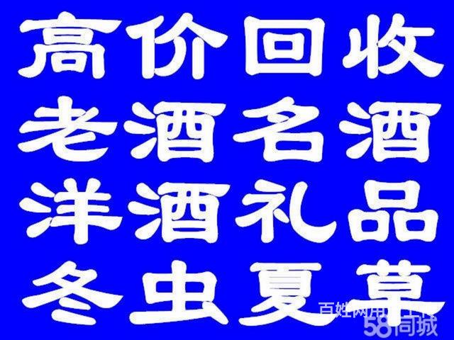 礼品回收源码微信(礼品回收网站) 礼品回收源码微信(礼品回收网站)