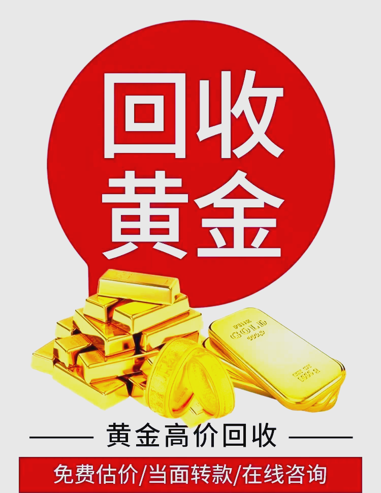 白酒清仓回收微信群(大量收购白酒) 白酒清仓回收微信群(大量收购白酒)