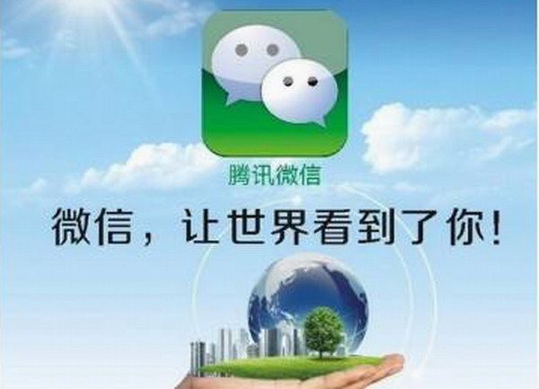 博山同城礼品回收群微信(发传单兼职在哪里找) 博山同城礼品回收群微信(发传单兼职在哪里找)