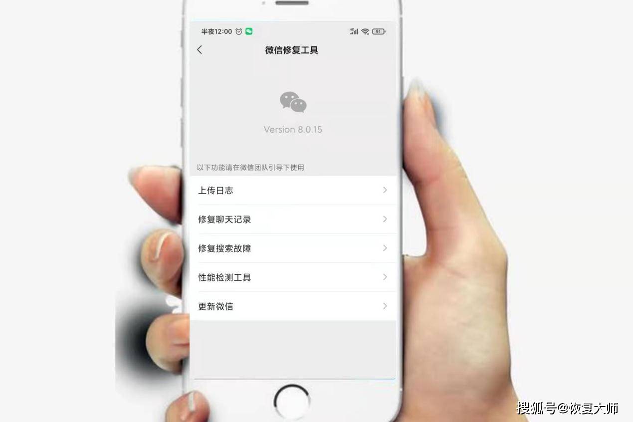 微信能找回收藏东西吗(微信能找回以前的收藏吗) 微信能找回收藏东西吗(微信能找回以前的收藏吗)