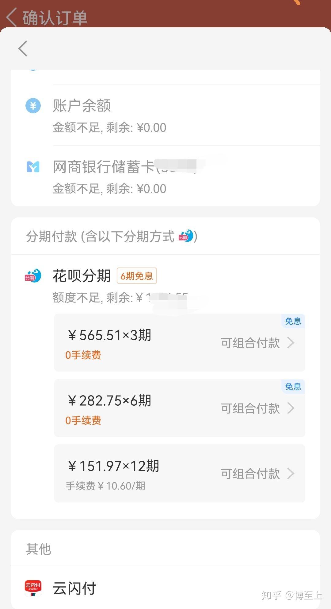 淘宝回收微信给钱靠谱吗(淘宝回收被骗可以报警吗) 淘宝回收微信给钱靠谱吗(淘宝回收被骗可以报警吗)
