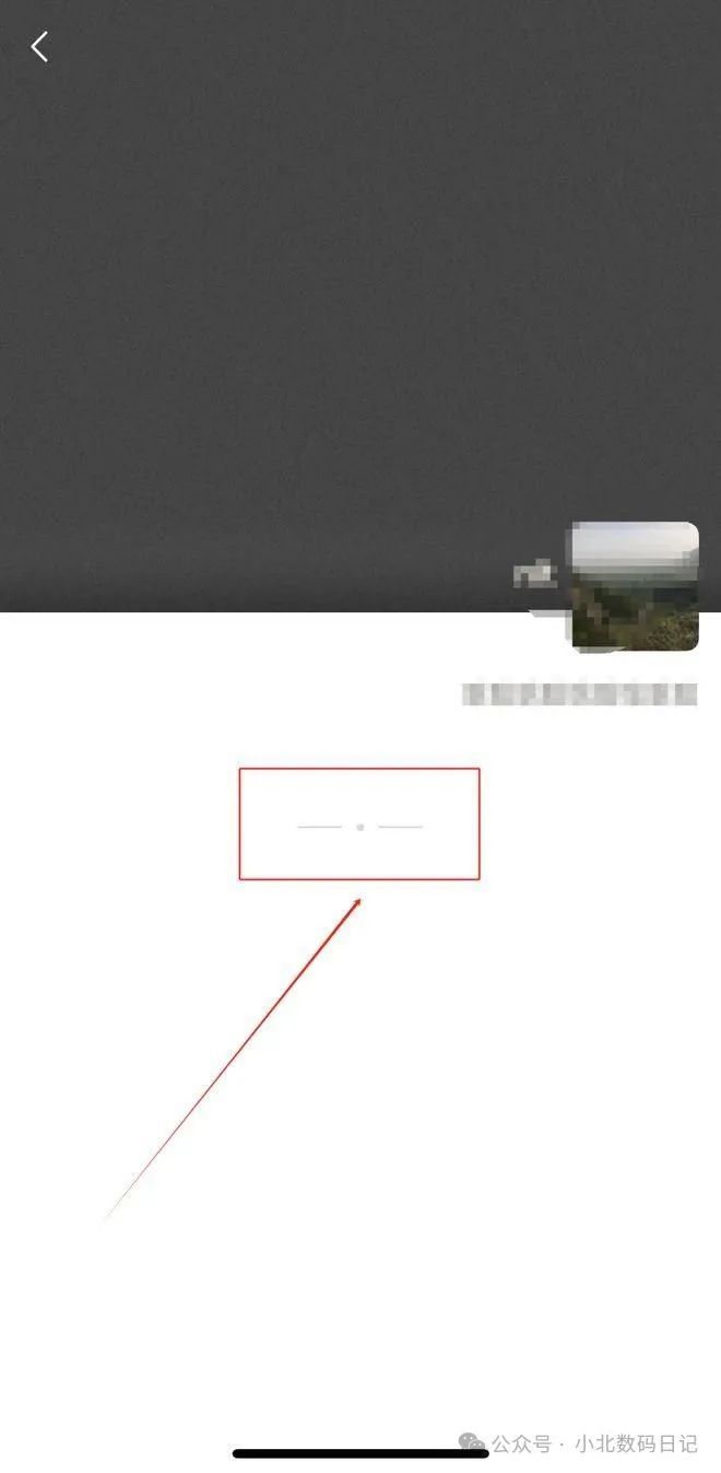 微信拉黑状态退回收款(微信拉黑后退款能收到吗) 微信拉黑状态退回收款(微信拉黑后退款能收到吗)