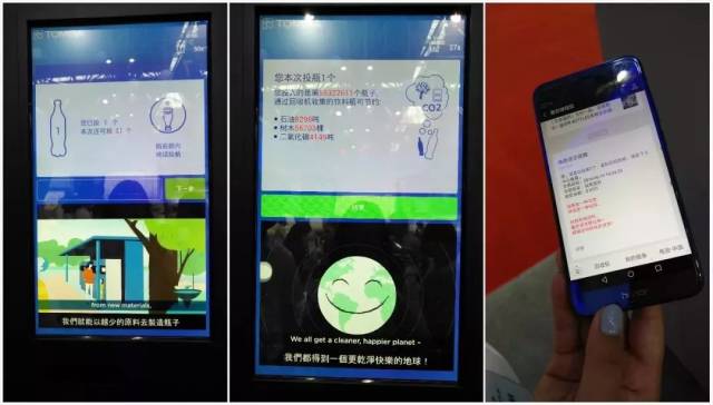 盈创回收微信(默往app警方给出公告) 盈创回收微信(默往app警方给出公告)