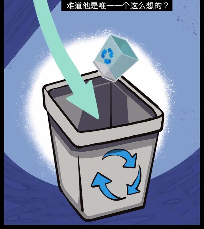 微信聊天回收站位子(微信记录回收站) 微信聊天回收站位子(微信记录回收站)