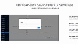 24小时回收微信正规(24个小时高价回收微信) 24小时回收微信正规(24个小时高价回收微信)