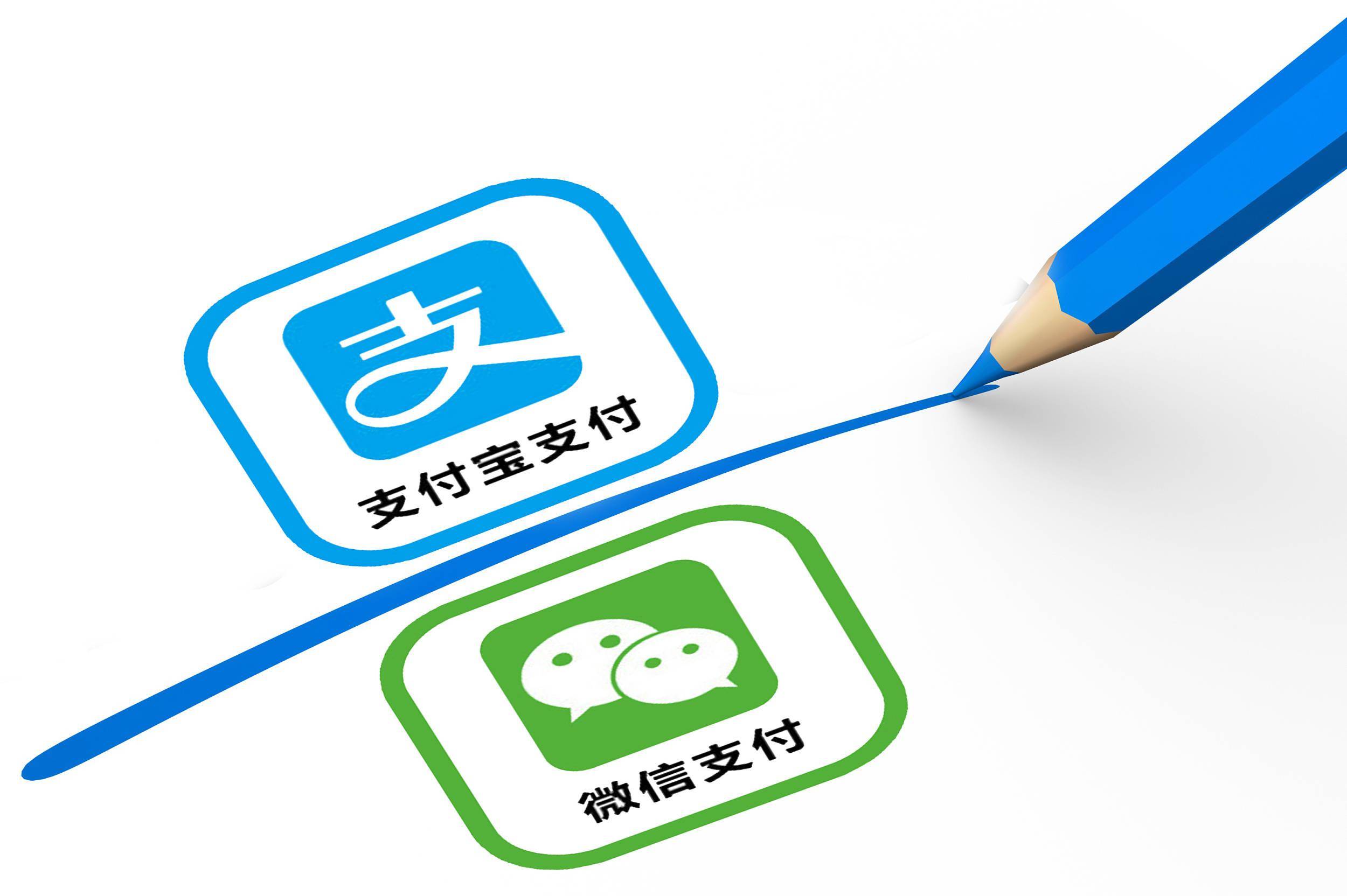 微信花呗回收什么意思(花呗回收是什么) 微信花呗回收什么意思(花呗回收是什么)