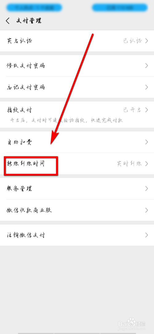 传奇回收怎么提现到微信(传奇回收真的给钱吗) 传奇回收怎么提现到微信(传奇回收真的给钱吗)