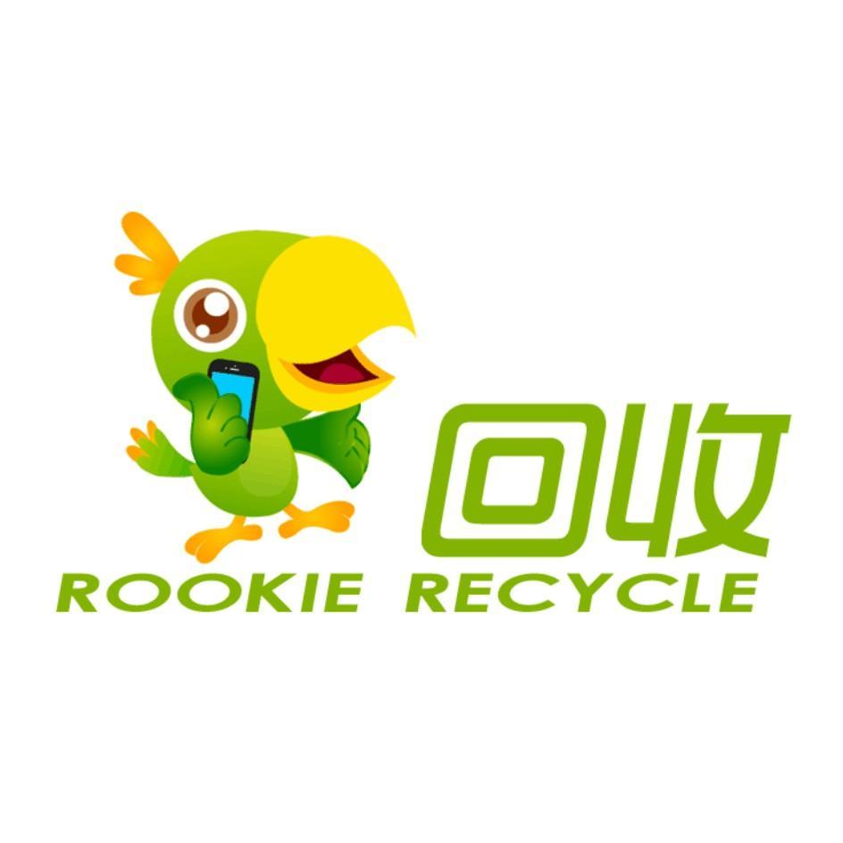 微信有相册回收站嘛(微信有相册回收站嘛怎么找) 微信有相册回收站嘛(微信有相册回收站嘛怎么找)