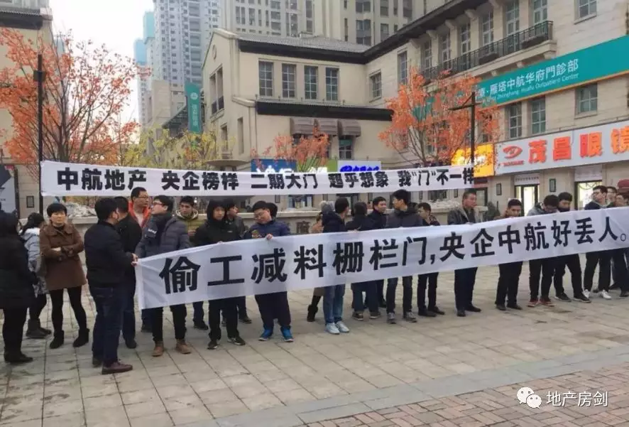 房子哪里回收微信(有回收二手房子的吗) 房子哪里回收微信(有回收二手房子的吗)