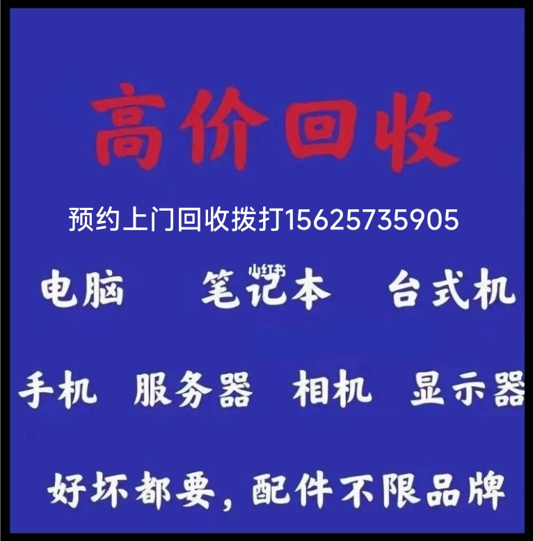 微信回收讯息(微信回收讯息对方能看到吗) 微信回收讯息(微信回收讯息对方能看到吗)