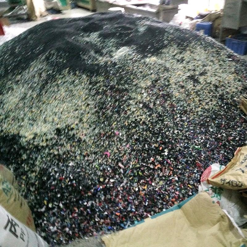 安徽塑料回收咨询群微信(安徽塑料回收咨询群微信号) 安徽塑料回收咨询群微信(安徽塑料回收咨询群微信号)