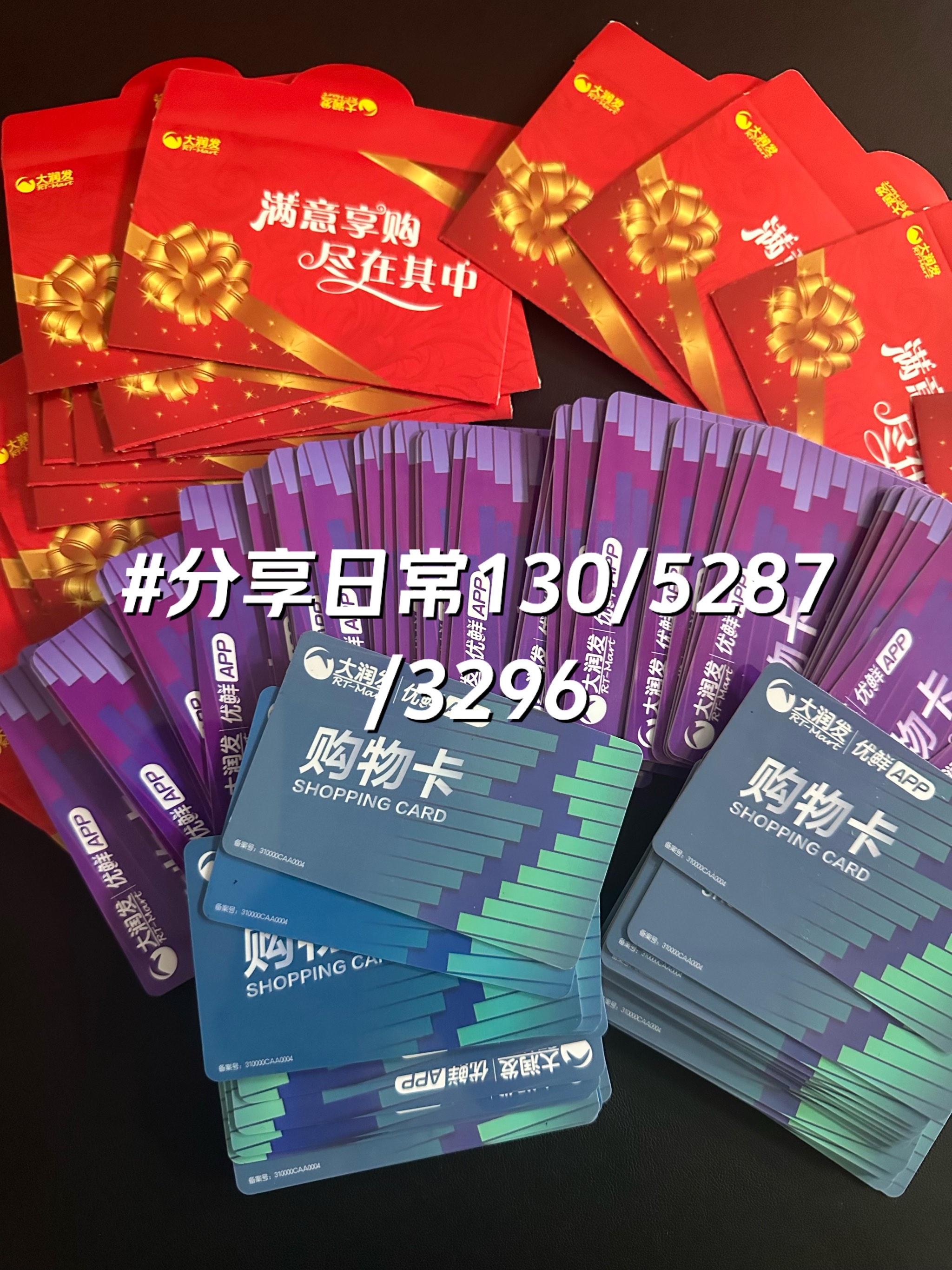 卡券回收微信群(卡券回收平台哪个好) 卡券回收微信群(卡券回收平台哪个好)