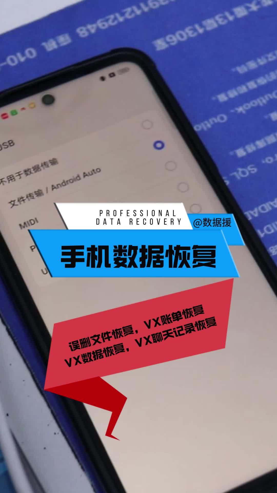 微信账户被回收怎么恢复(微信号已被回收) 微信账户被回收怎么恢复(微信号已被回收)