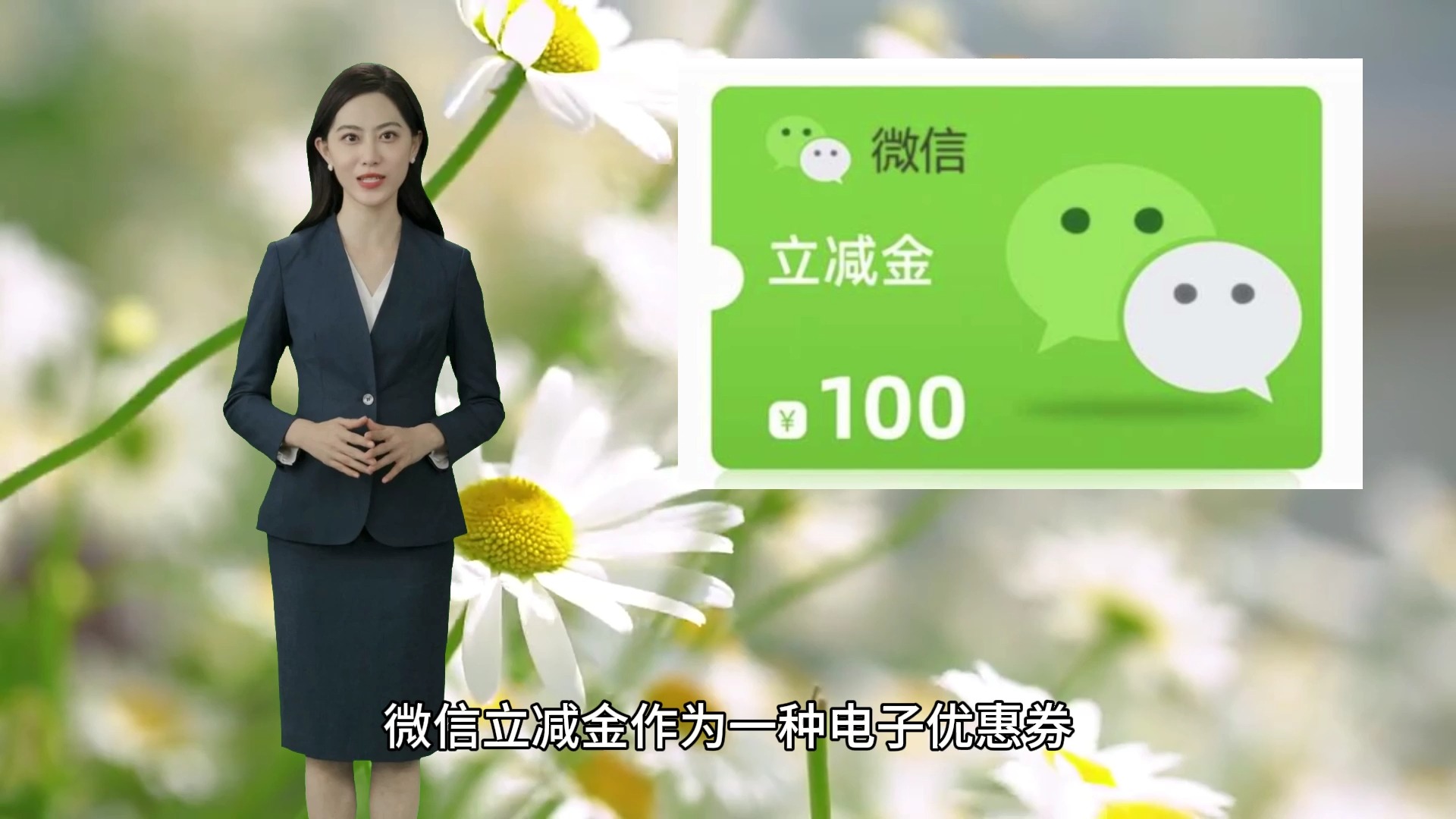 微信在哪可以回收钱呢(微信在哪里回收) 微信在哪可以回收钱呢(微信在哪里回收)