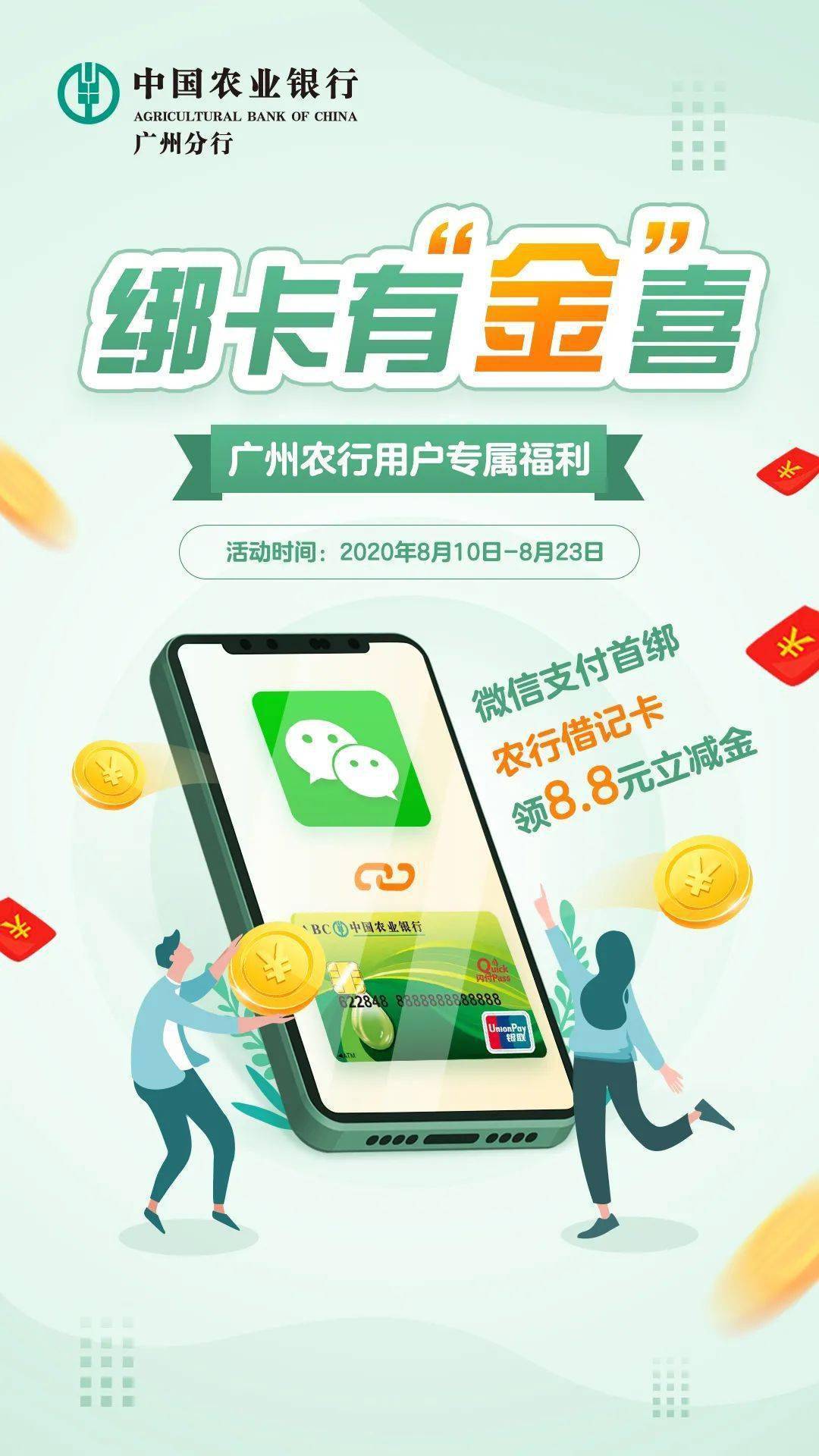 微信在哪可以回收钱呢(微信在哪里回收) 微信在哪可以回收钱呢(微信在哪里回收)