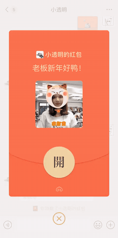 微信红包的回收机制(微信红包具体机制) 微信红包的回收机制(微信红包具体机制)