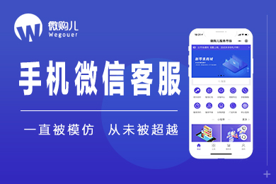 回收微信账号huis价格表(中国废品回收网app) 回收微信账号huis价格表(中国废品回收网app)