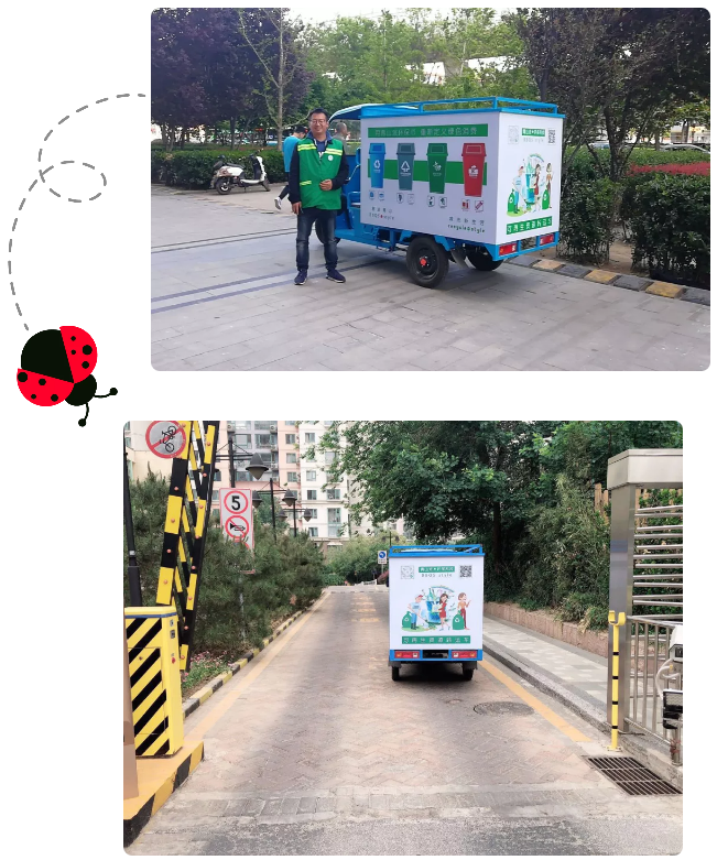 塑胶回收微信名称怎么取(塑胶模具配件名称大全) 塑胶回收微信名称怎么取(塑胶模具配件名称大全)