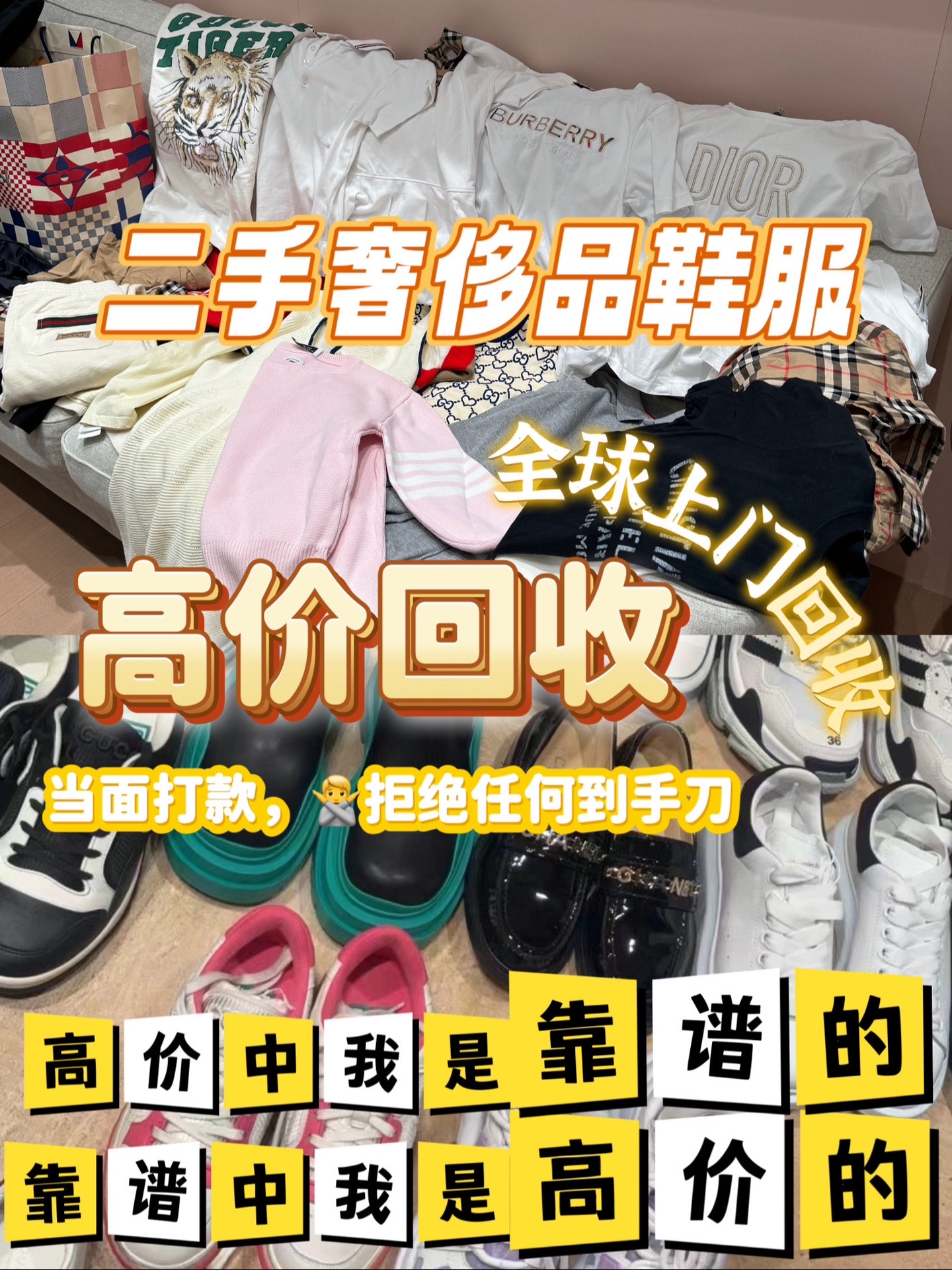 回收原味鞋微信(国外卖原味儿的市场情况) 回收原味鞋微信(国外卖原味儿的市场情况)