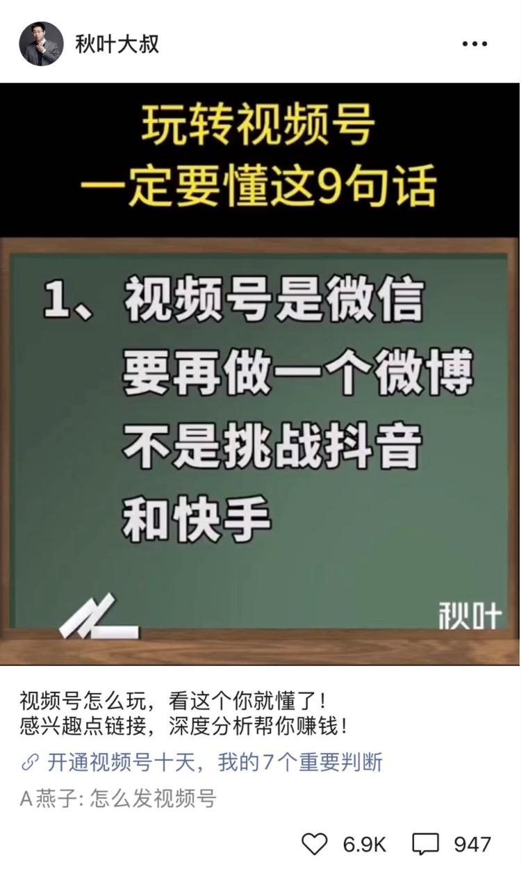 回收家长的大叔微信(回收家长的大叔微信怎么说) 回收家长的大叔微信(回收家长的大叔微信怎么说)