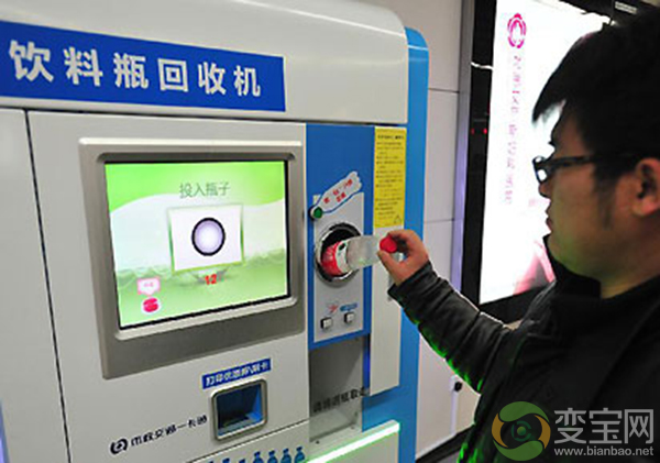 深圳手机上门回收微信(深圳手机回收网) 深圳手机上门回收微信(深圳手机回收网)