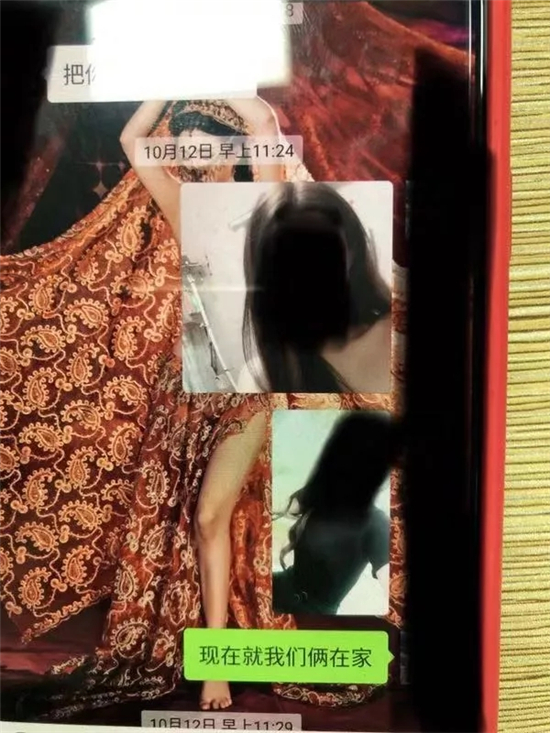 苹果手机回收微信群(苹果手机回收平台)