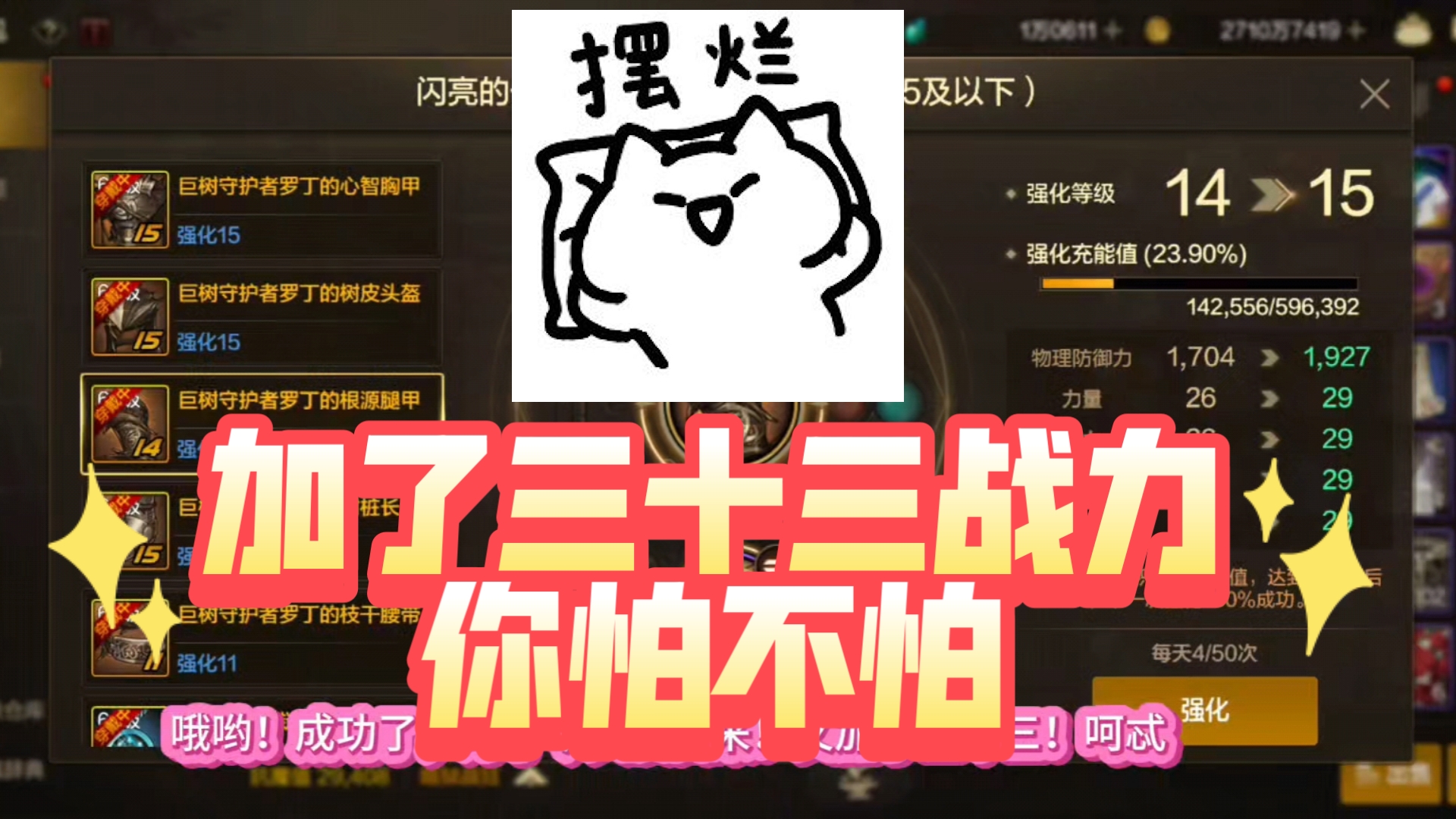 回收DNF微信(dnf回收金币什么意思) 回收DNF微信(dnf回收金币什么意思)